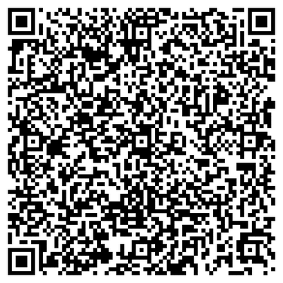 Платеж в СНТ Сатурн